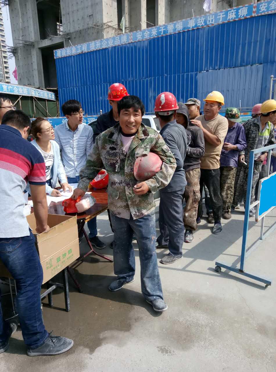 图片8.jpg