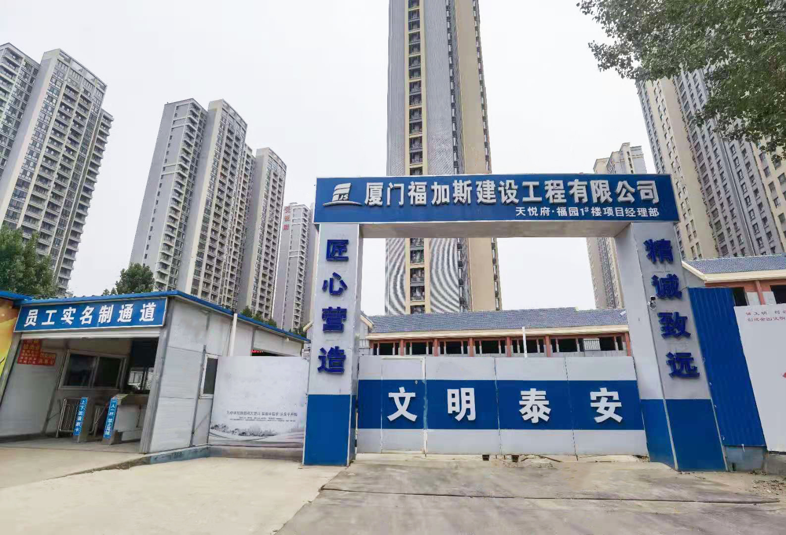 微信图片_20210822174543ps.jpg